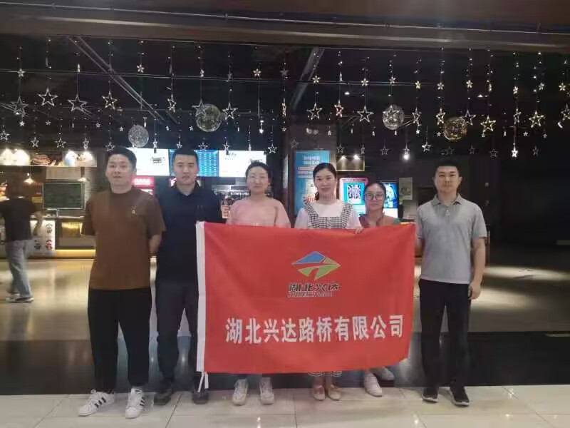 QQ圖片20230425152217 QQ圖片20230425152217