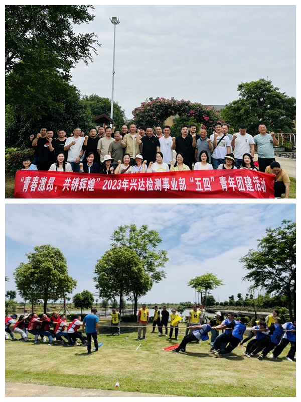 光影魔術(shù)手拼圖