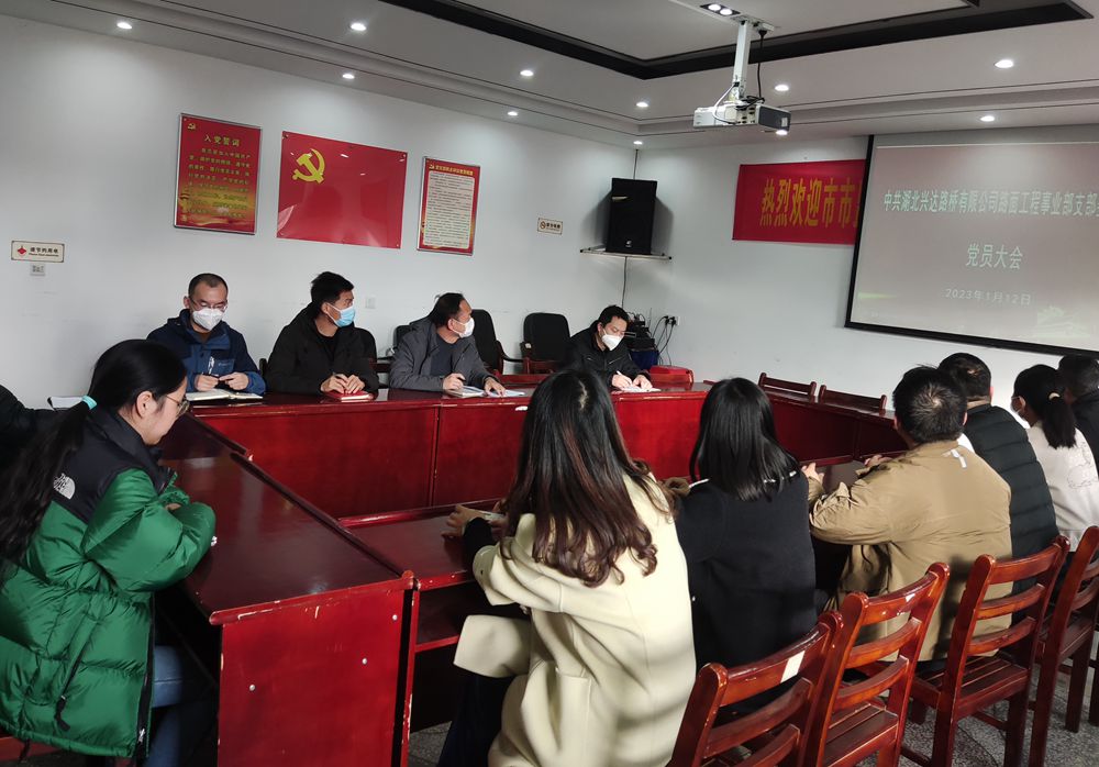 2023011814551153711_37_副本 2023011814551153711_37_副本