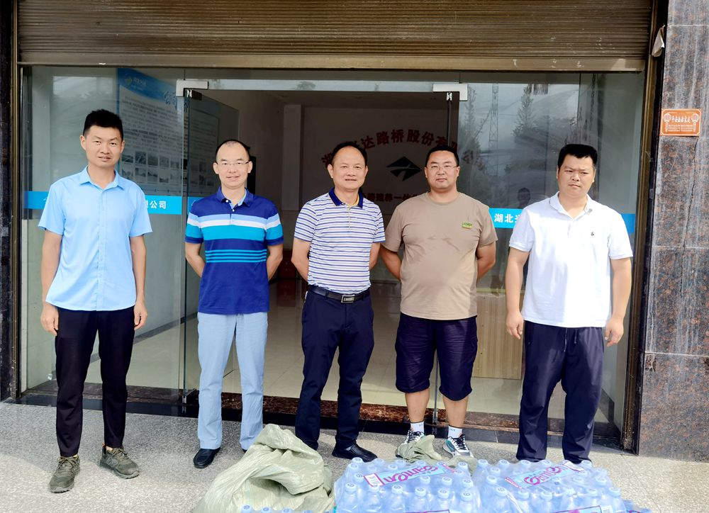 QQ圖片20230727160907_副本