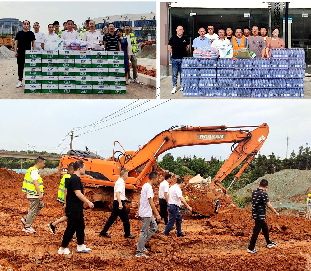 光影魔術(shù)手拼圖_副本 光影魔術(shù)手拼圖_副本