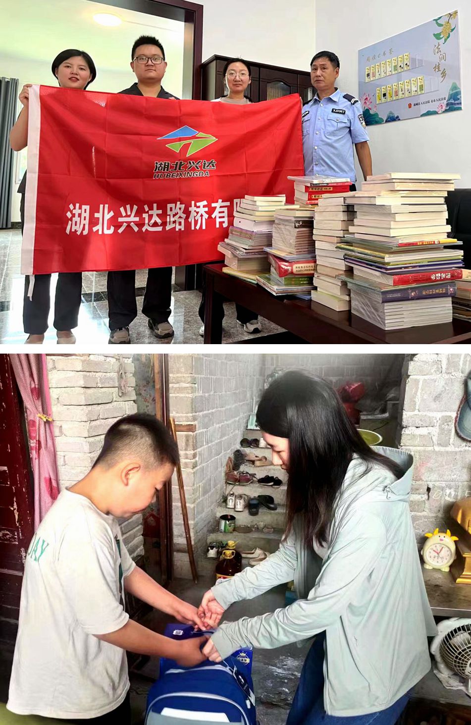 微信圖片_20230821113437_副本_副本_副本_副本 微信圖片_20230821113437_副本_副本_副本_副本