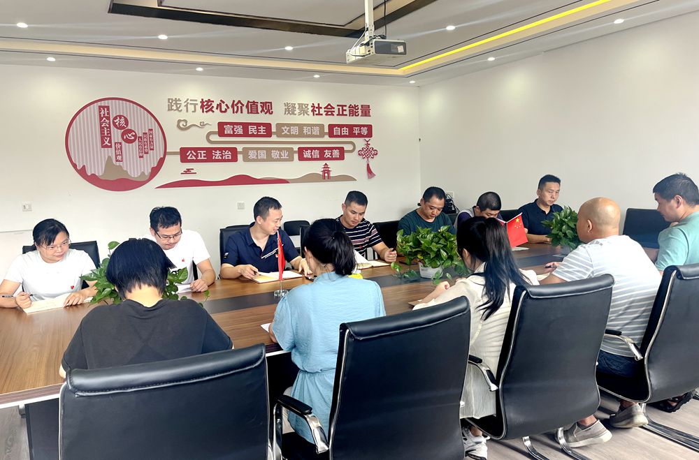 微信圖片_20230904114131_副本 微信圖片_20230904114131_副本