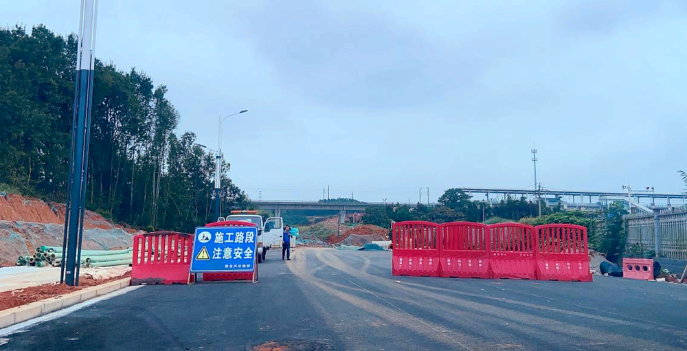 微信圖片_20230928160414_副本