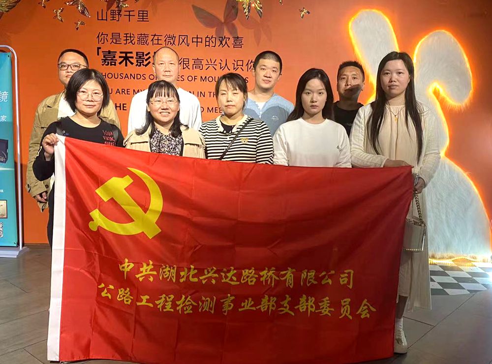 微信圖片_20231020102713_副本 微信圖片_20231020102713_副本