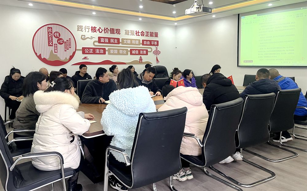 微信圖片_20240312093605_副本 微信圖片_20240312093605_副本