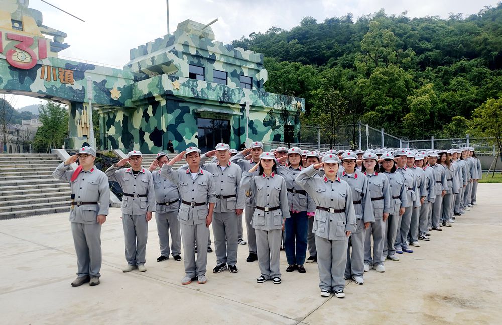 微信圖片_20240429151107_副本 微信圖片_20240429151107_副本