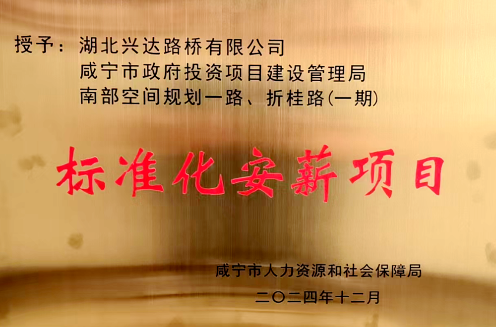 圖片2_副本 圖片2_副本