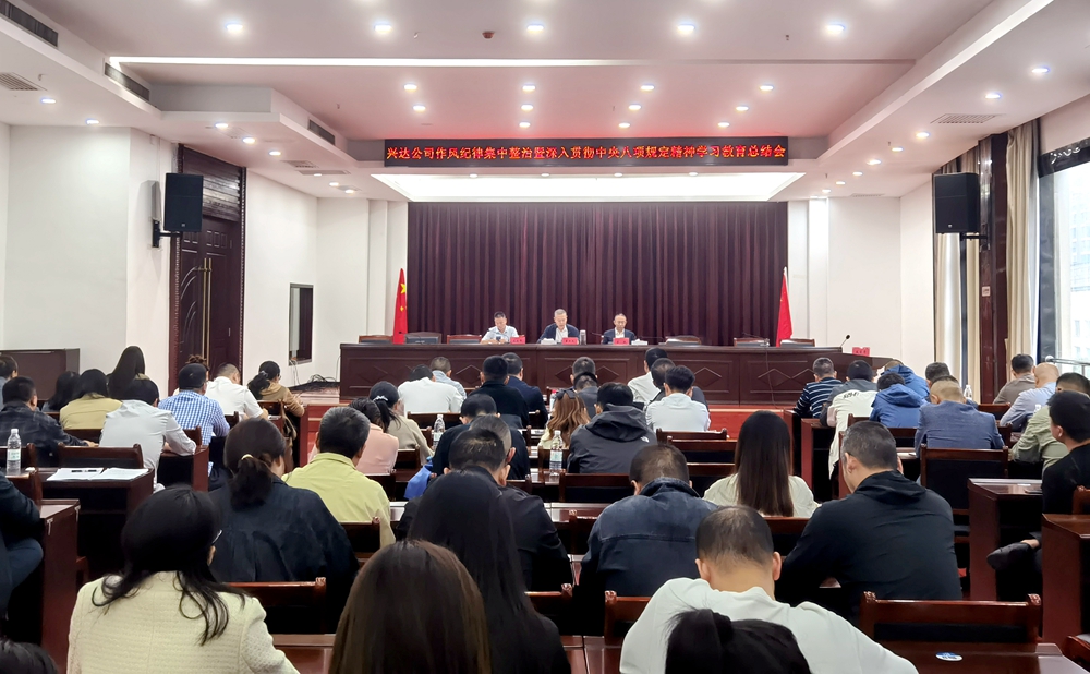 18303234151dea833da15cefcb9c1e7f_副本 18303234151dea833da15cefcb9c1e7f_副本